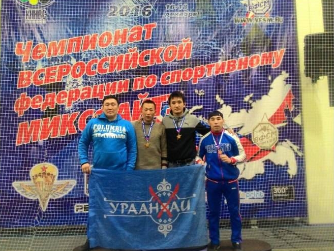 Спортсмены из клуба "Ураанхай" стали победителями чемпионата России по миксфайту