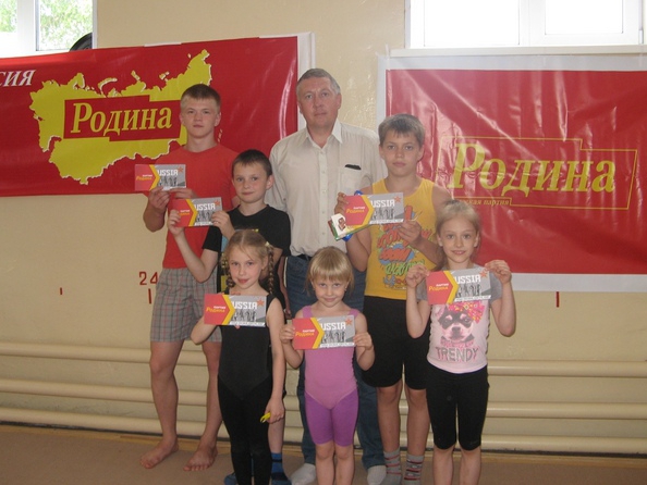 "РОДИНА" поддержала оренбургских спортсменов по спортивной акробатике