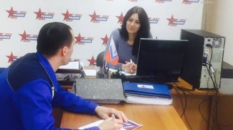 Партийцы Северной Осетии проводят акцию "Наказ Президенту"