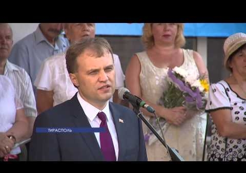 Россия подарила Приднестровью новые учебники