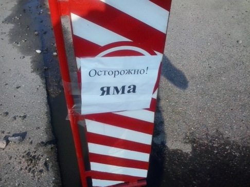 "РОДИНА" В КЕМЕРОВСКОЙ ОБЛАСТИ ПОМОЖЕТ ЖИТЕЛЬНИЦЕ ЛЕНИНСК-КУЗНЕЦКОГО РЕШИТЬ КОММУНАЛЬНУЮ ПРОБЛЕМУ