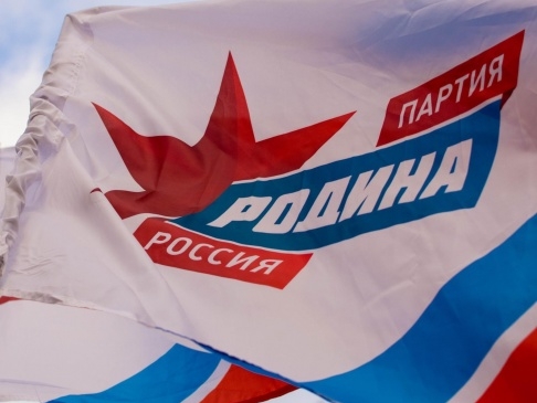 "РОДИНА" В ЯКУТИИ ВЫСТУПАЕТ ЗА ЧЕСТНЫЕ ВЫБОРЫ