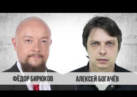 Анонс теледебатов "День ТВ" 25.11.2015. "РОДИНА" vs КПРФ