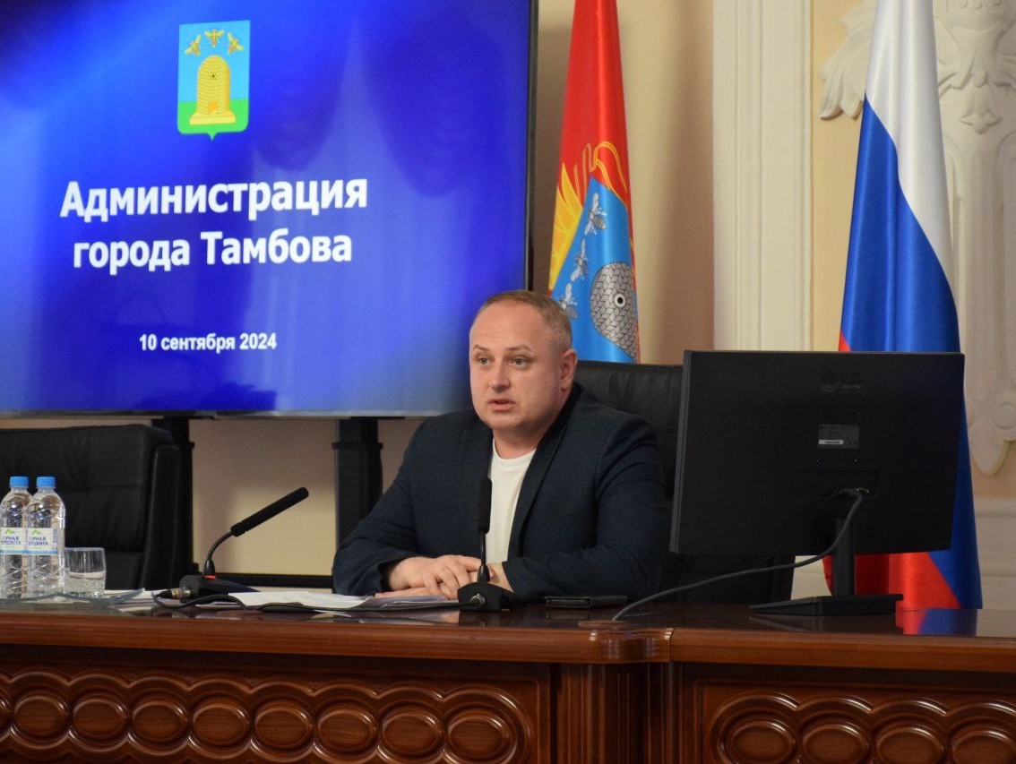 Максим Косенков встретился с лидерами обновленных советов микрорайонов и территорий Тамбова