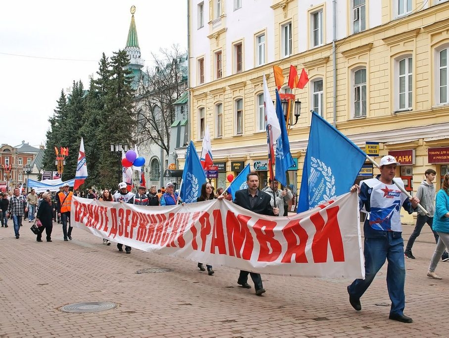 Партийцы Дзержинска 1 мая потребовали вернуть городу трамваи