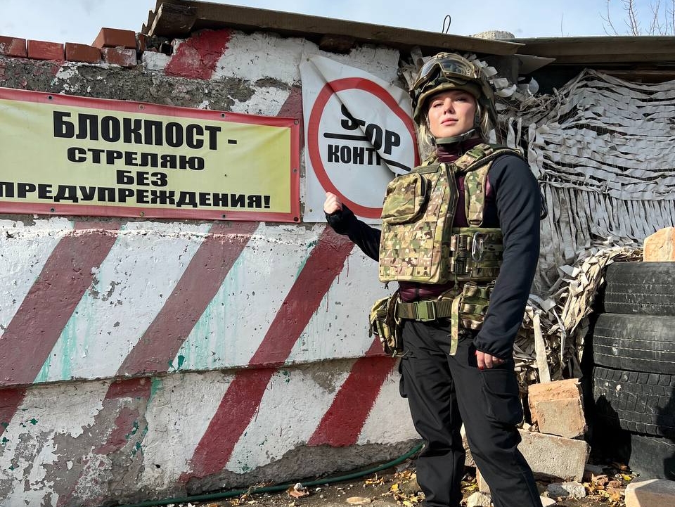 Татьяна Калегина удостоена наград интербригады "Пятнашка"