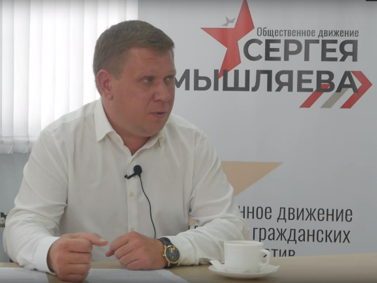 В День защиты детей Сергей Смышляев рассказал о Центре социальной защиты "Семья"