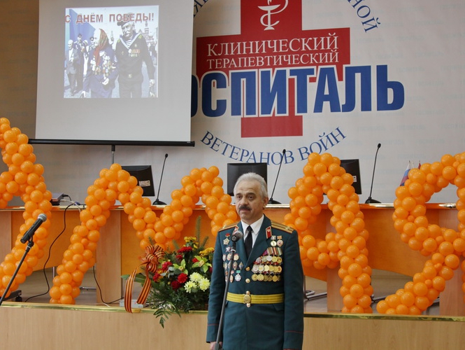 Ветеранов войны в госпитале поздравила челябинская "РОДИНА"