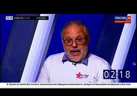 Михаил Хазин: Образование должно воспитывать гражданина и патриота! (Россия 24, 02.09.2021)