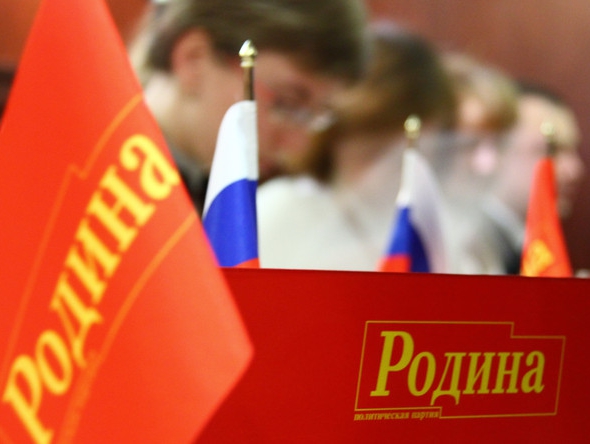 В Казани по инициативе "РОДИНЫ" появится Аллея Славы