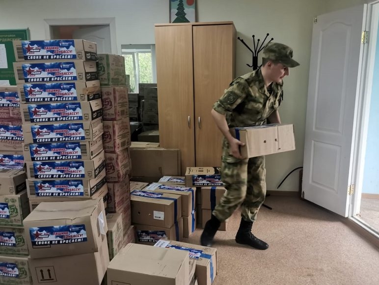 Собранный Новосибирским реготделением партии "РОДИНА" гуманитарный груз отправлен на Донбасс
