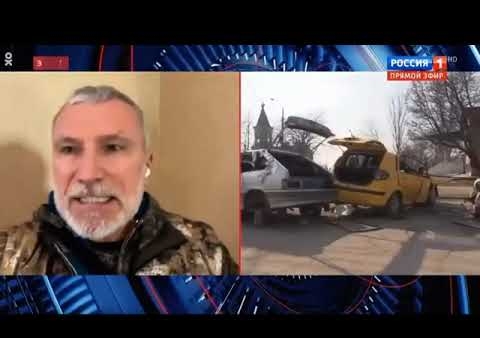 Алексей Журавлев, прямое включение с Донбасса – в эфире программы #60минут на #Россия1, 29.03.2022