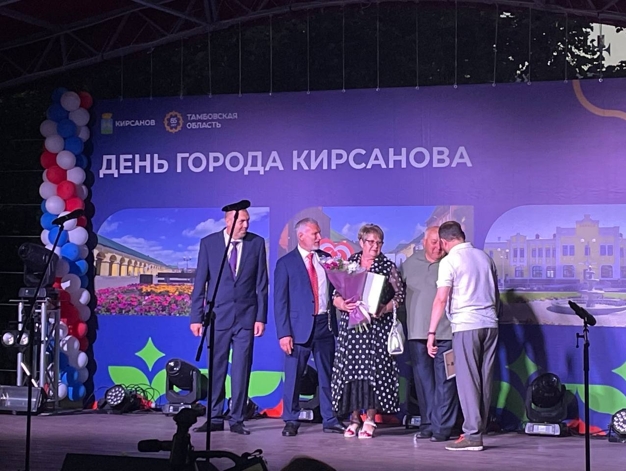 Алексей Журавлев в Кирсанове принял участие в торжествах, посвященных Дню города