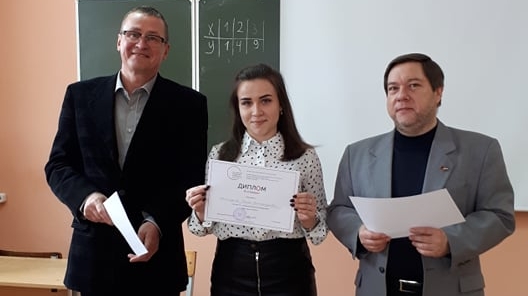 Самарская "РОДИНА" приняла участие в XX студенческой научной конференции "День науки"