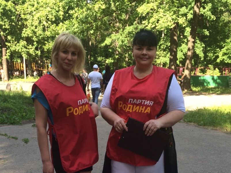 Ульяновская "РОДИНА" собирает наказы избирателей