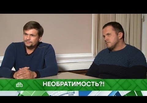Федор Бирюков в программе "Место встречи". Необратимость?! (НТВ, 13.09.2018)