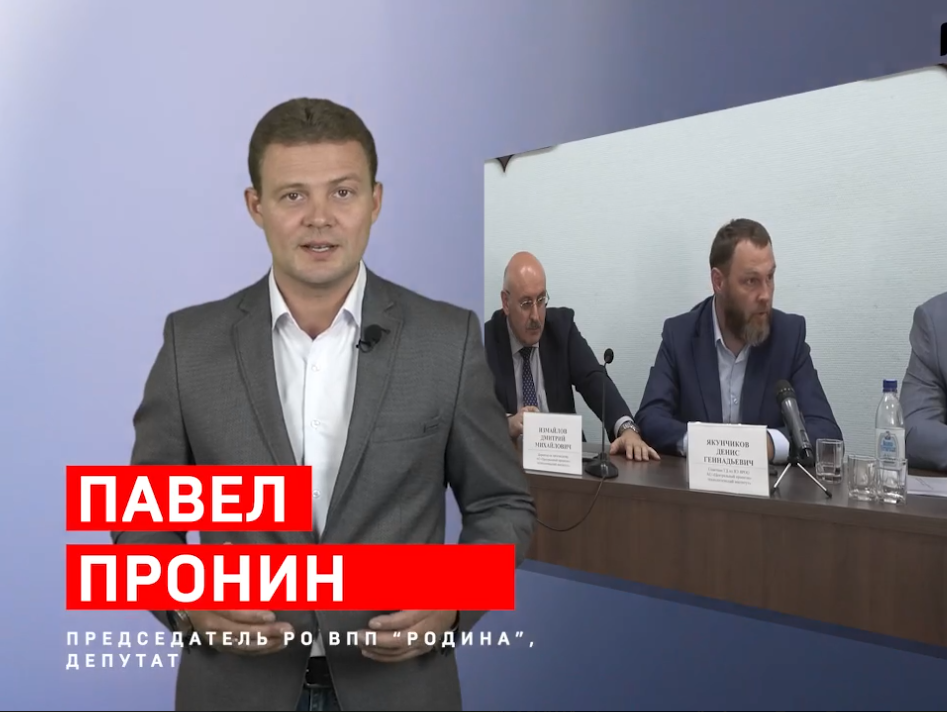 Павел Пронин описал ситуацию в Котласе: Сюрреализм дна