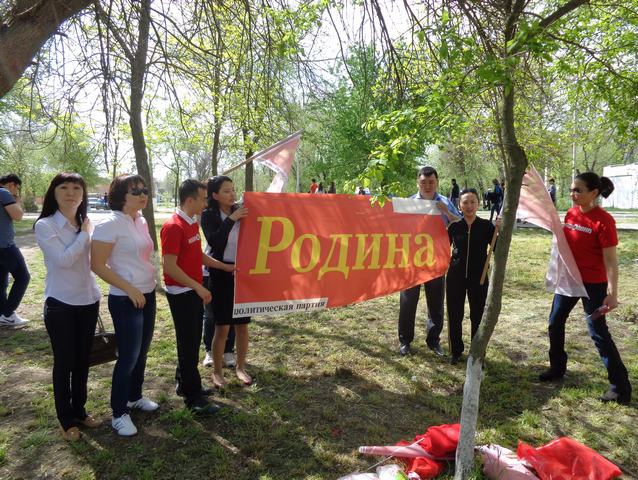 Родинцы Калмыкии отметили Первомай
