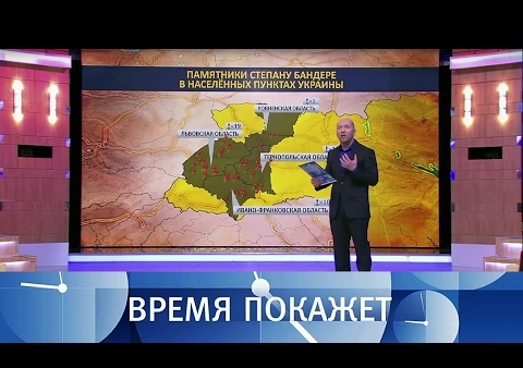 Журавлев и Коротченко в программе "Время покажет". Стоп, война! (Первый канал, 10.02.2017)