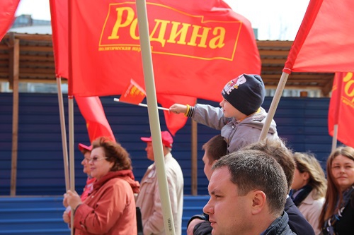 День весны и труда активисты нижегородской "РОДИНЫ" отпраздновали демонстрацией
