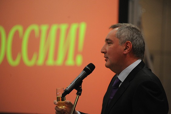 Партия "РОДИНА" поздравила Дмитрия Рогозина с юбилеем, 2 декабря 2013 г.