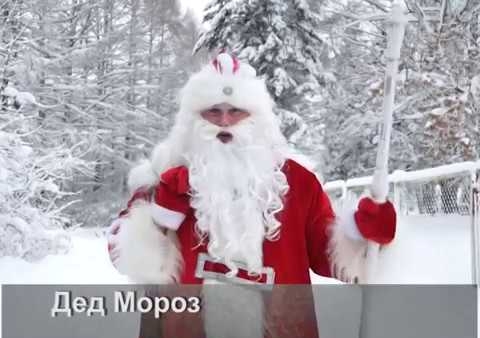 Новогодние подарки от "РОДИНЫ"