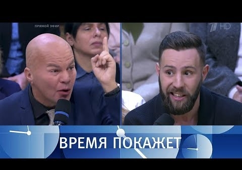 Алексей Журавлев в программе "Время покажет". Украина: массовые протесты и оружие США (Первый канал, 20.11.2018)