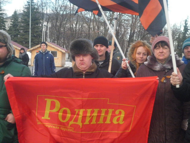 В Ульяновске прошёл митинг в поддержку жителей Украины