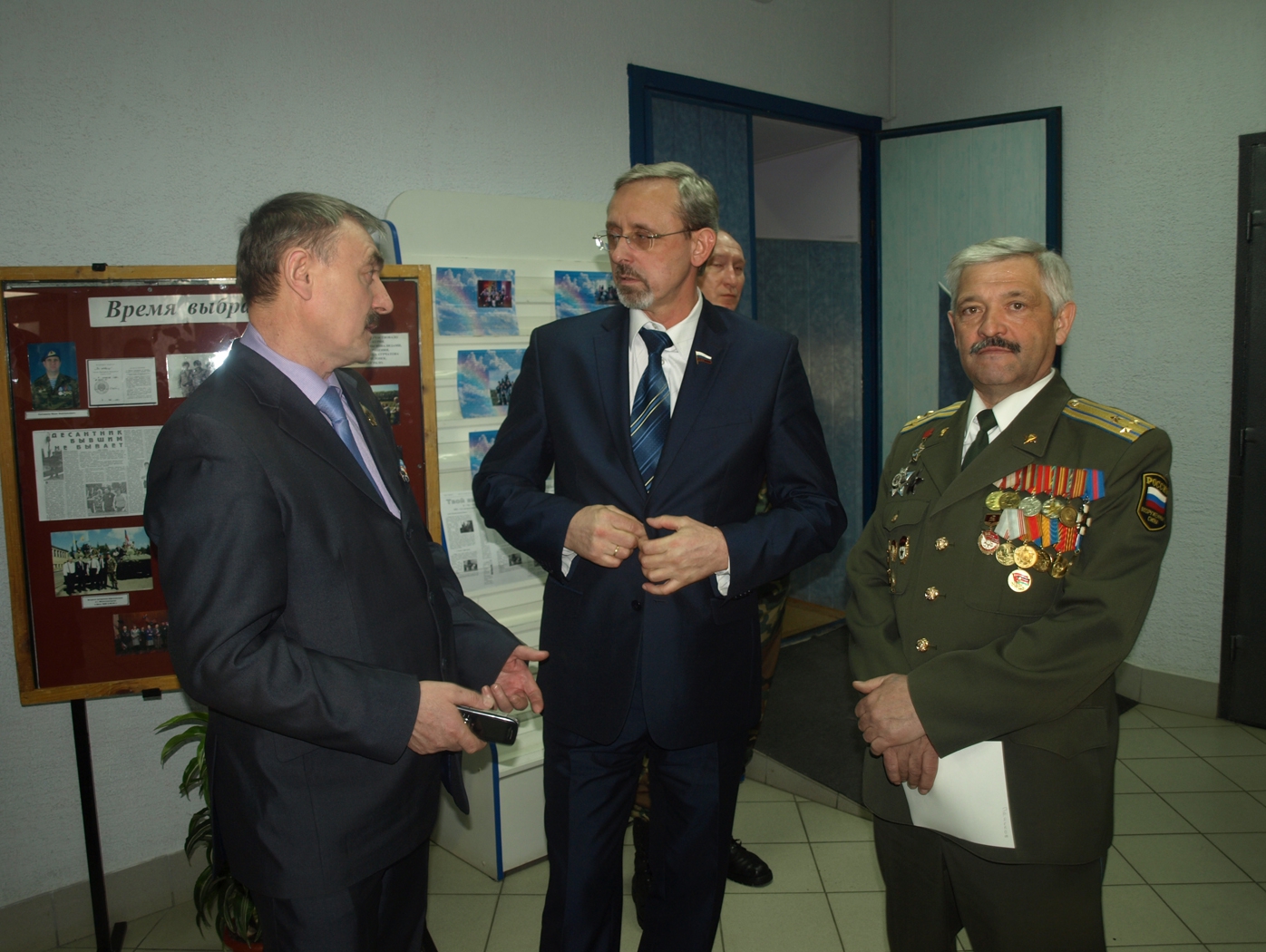 Курские родинцы вспомнили героев-афганцев