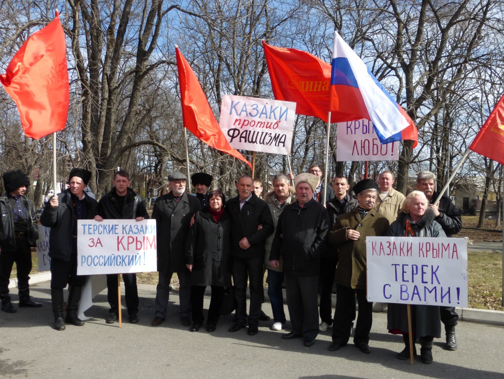 В Северной Осетии местные партийцы приняли участие в митинге в поддержку Крыма