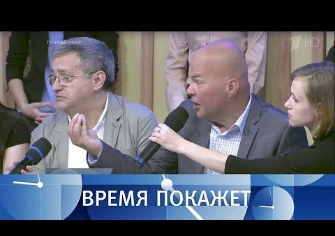 Алексей Журавлев в программе "Время покажет". Зачем Украине американские военные базы? (Первый канал, 15.08.2017)