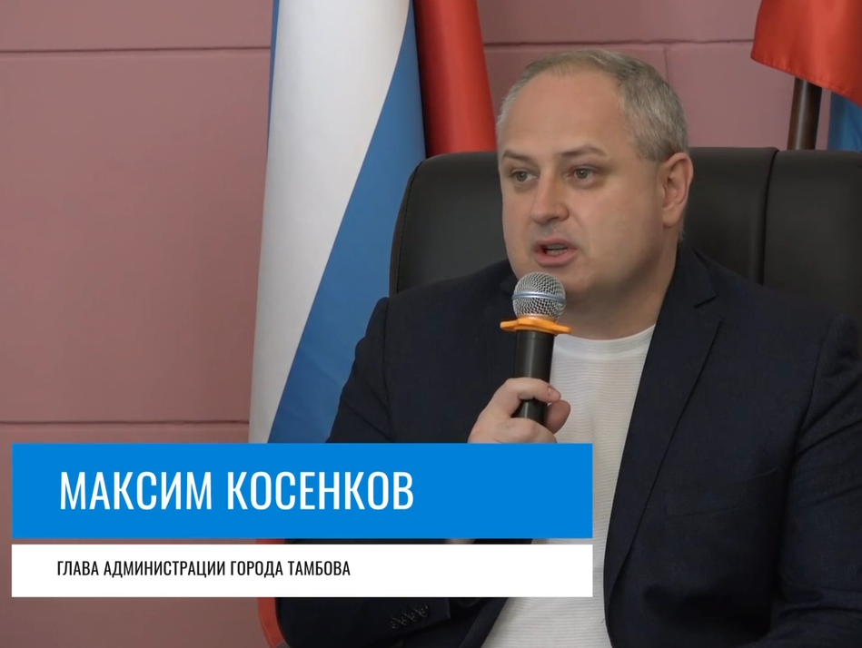 Максим Косенков принял участие в Всероссийской выставке проектов благоустройства дворовых пространств "А у нас во дворе"