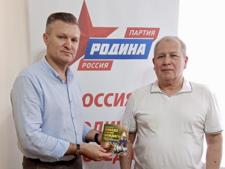 АСТРАХАНСКИЙ ПОЭТ ПОЛУЧИЛ ПОДДЕРЖКУ В ИЗДАНИИ СВОЕЙ КНИГИ ОТ ВЛАДИМИРА СУХАРЕВА