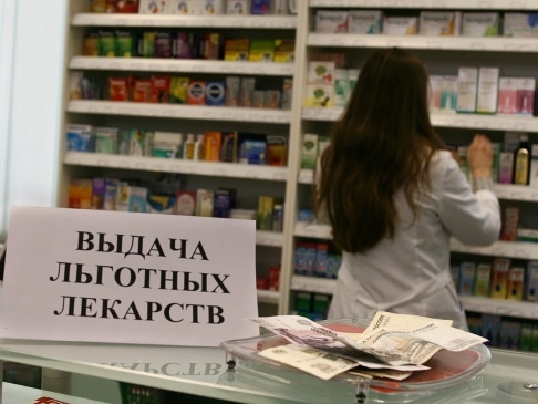 ПАРТИЯ "РОДИНА" ВО ВЛАДИМИРСКОЙ ОБЛАСТИ ПРЕДЛОЖИЛА АЛЬТЕРНАТИВУ В ОБЕСПЕЧЕНИИ ЛЬГОТНИКОВ ЛЕКАРСТВАМИ