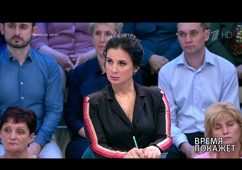 Алексей Журавлев в программе "Время покажет". Беспорядки в Тбилиси (Первый канал, 21.06.2019)