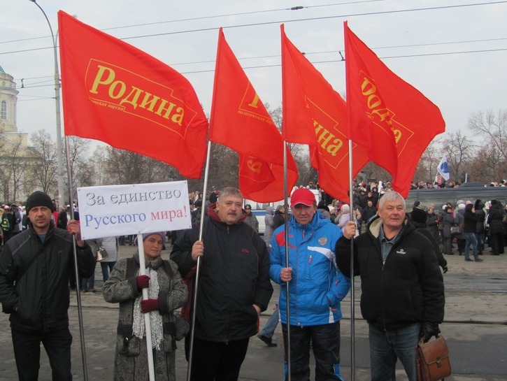 Социал-патриоты прошли маршем по улицам Орла