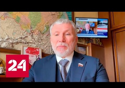 Алексей Журавлев: спецоперация в Донбассе была неизбежна. Интервью на "России 24", 09.03.2022