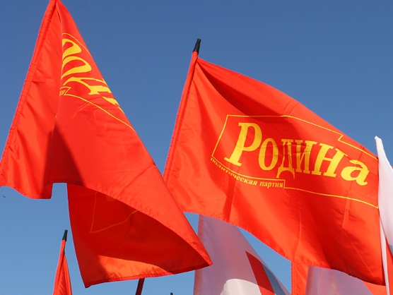 Дзержинская "РОДИНА" предлагает снизить нагрузку на жителей при оплате "коммуналки" в местах общего пользования