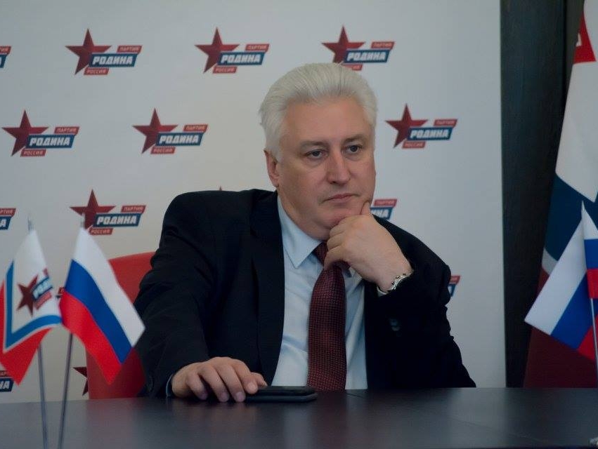 Коротченко: Фактически ЕС в том виде, в котором он существует, сегодня самоизолируется
