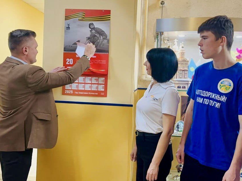 Владимир Сухарев принял участие в акции "Календарь Победы"