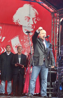 Митинг партии "РОДИНА" "Мы русские, какой восторг!", 5 сентября 2013 г.