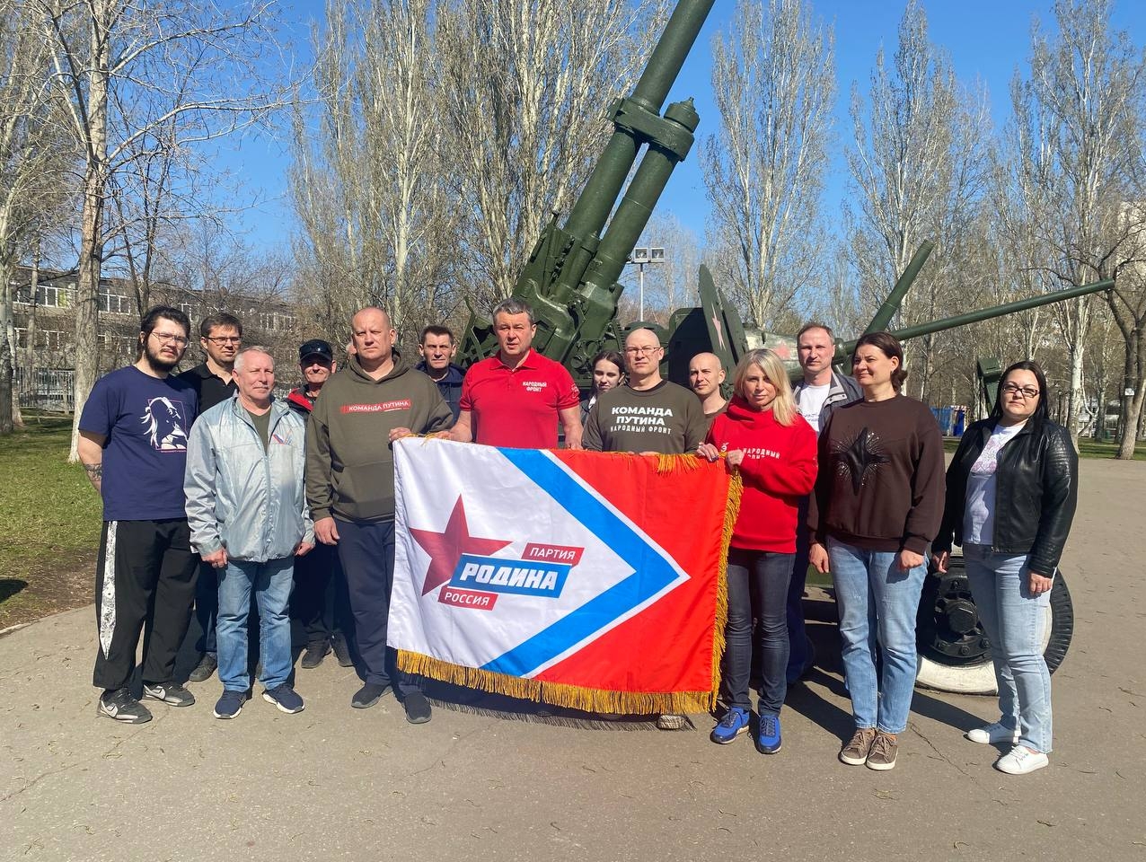 Самарская «РОДИНА» провела субботник в Парке Победы