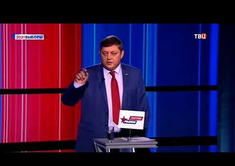 Олег Пахолков: Нужен визовый режим с соседними с Афганистаном странами! (ТВЦ, 30.08.2021)