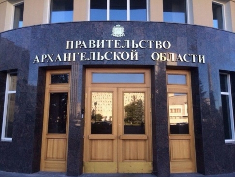 АРХАНГЕЛЬСКАЯ "РОДИНА" ТРЕБУЕТ ПРОКУРОРСКОЙ ПРОВЕРКИ ДЕЯТЕЛЬНОСТИ МИНИСТРА ЭКОНОМИКИ