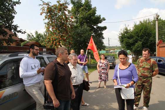 Родинцы провели в Подмосковье экологический рейд, 6 августа 2013 г