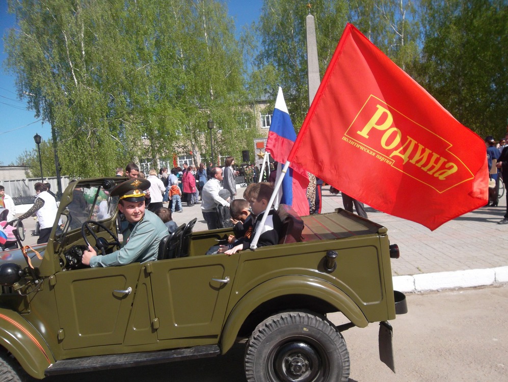 Рязанские партийцы приняли участие в празднике Победы