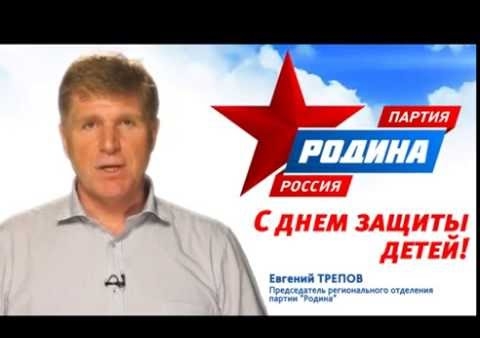 С Днем защиты детей!