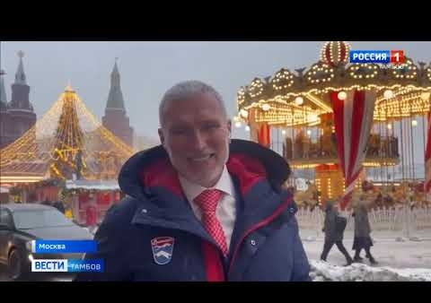 Алексей Журавлев поздравил тамбовчан с Новым годом и Рождеством