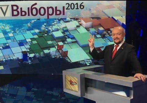 Федор Бирюков. Дебаты на Первом канале 13.09.2016