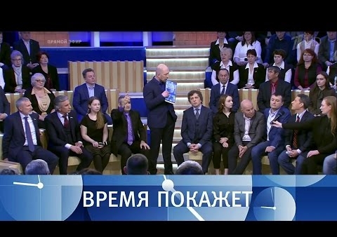 Журавлев и Коротченко в программе "Время покажет". Сирия: американский удар (Первый канал, 07.04.2017)